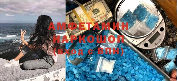 mix Верхний Тагил