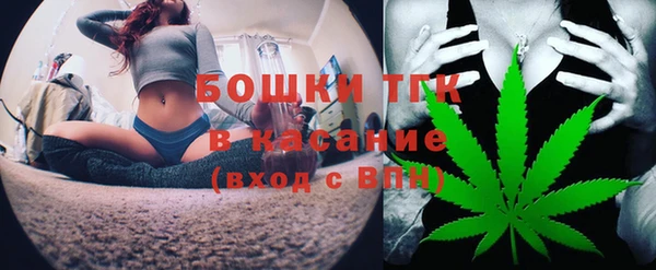 mix Верхний Тагил